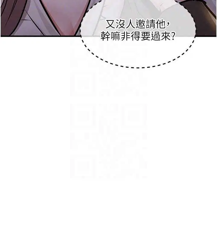 第63話