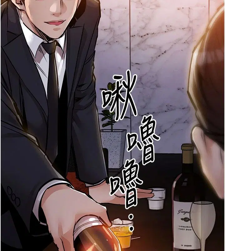 第63話