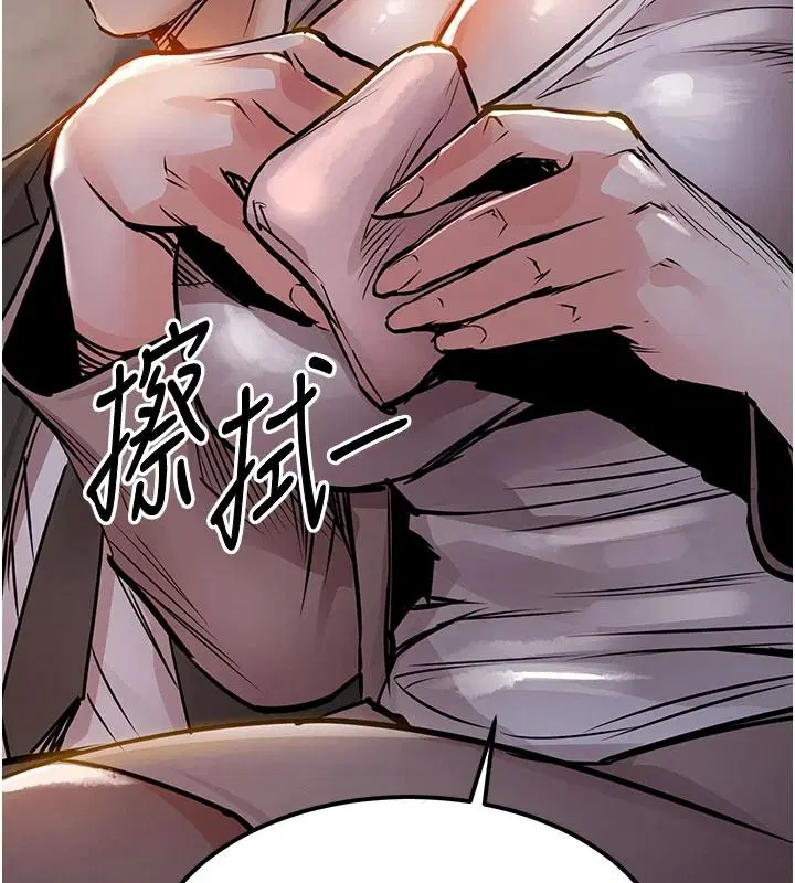 第63話