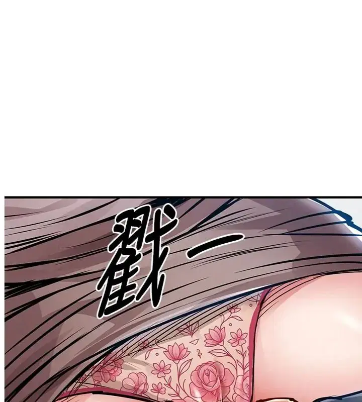 第64話
