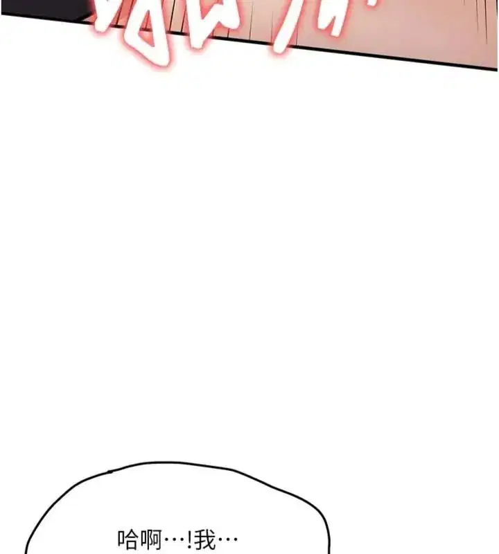 第64話