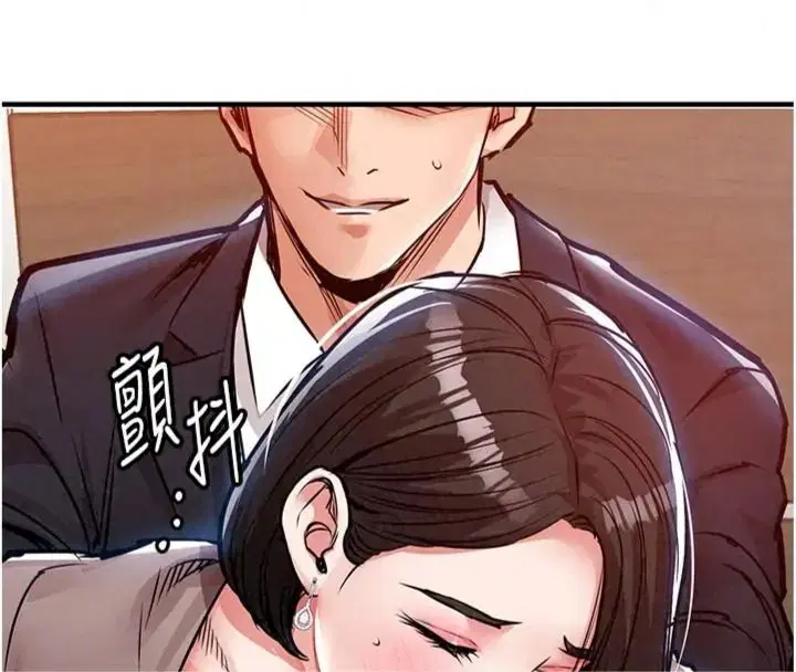 第64話