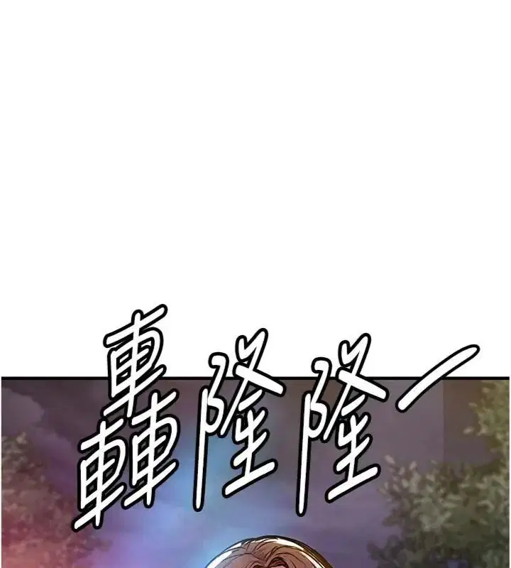 第64話