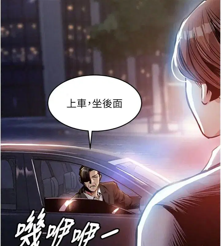 第64話