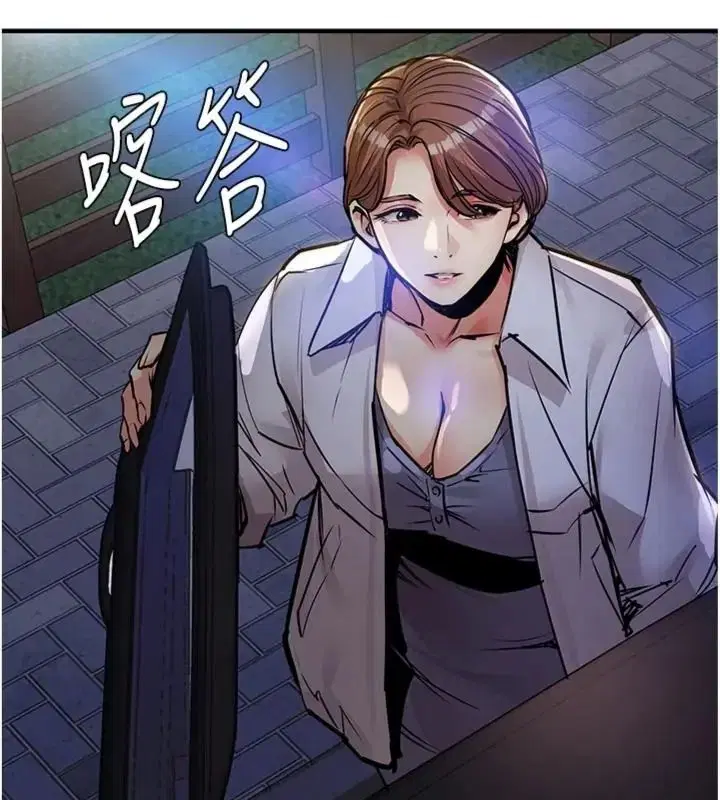 第64話