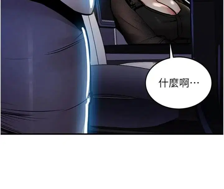 第64話