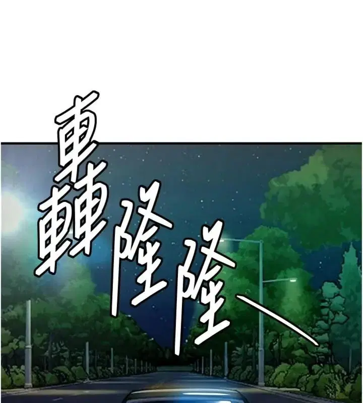 第64話