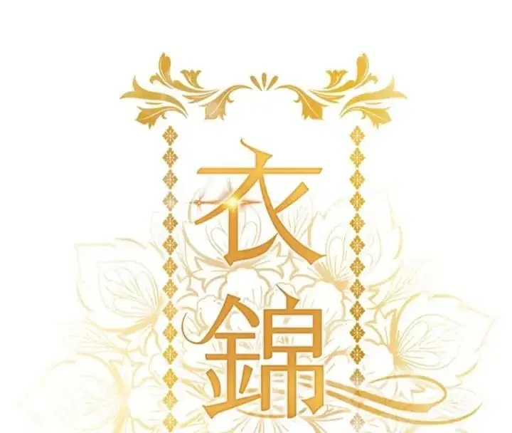 第64話