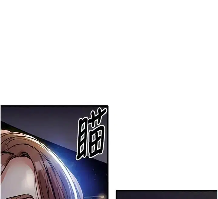 第64話