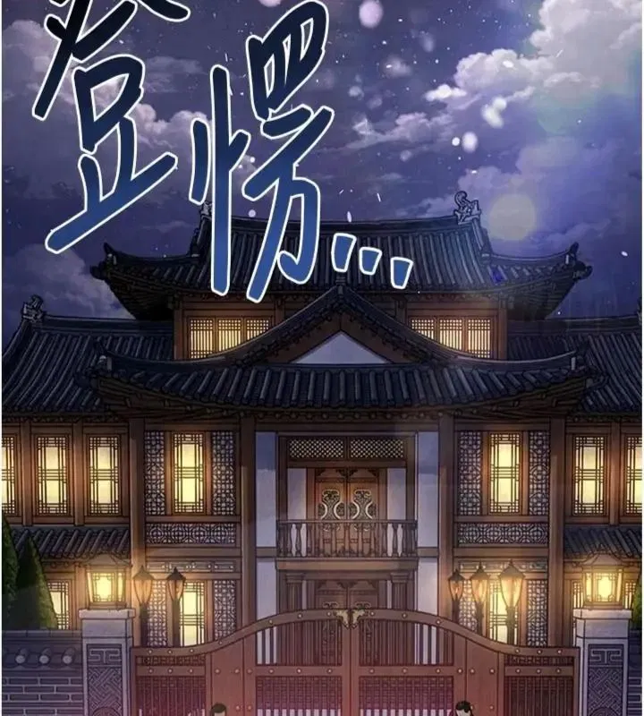 第64話