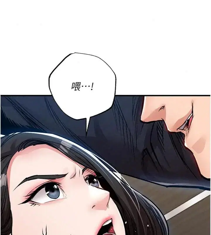 第64話