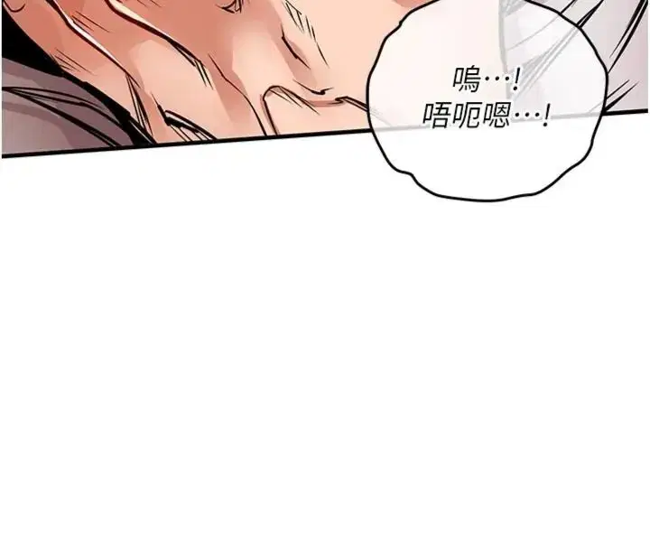 第64話