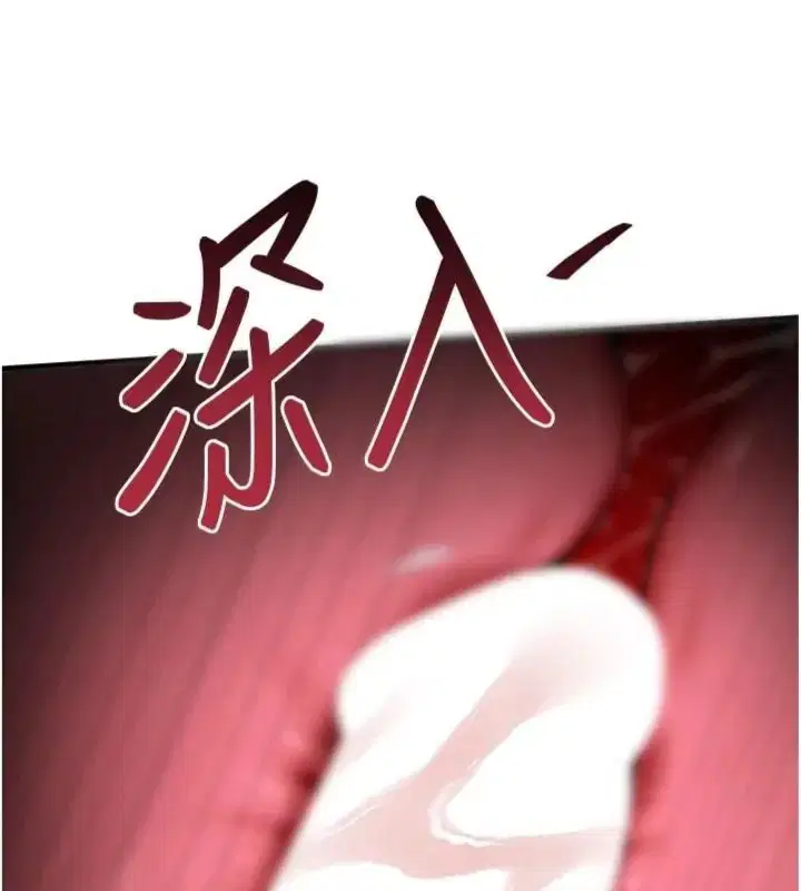 第64話
