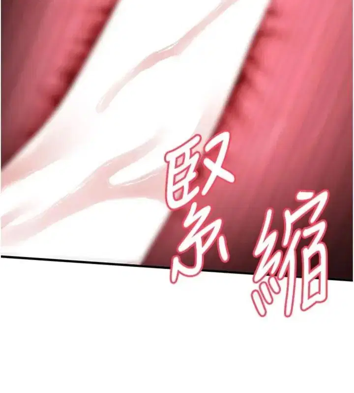 第64話