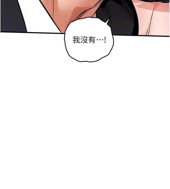 第64話