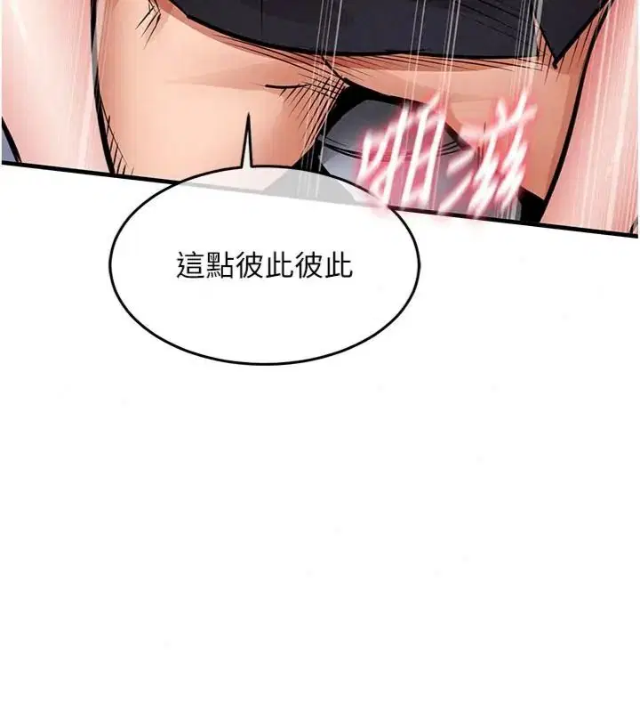 第64話
