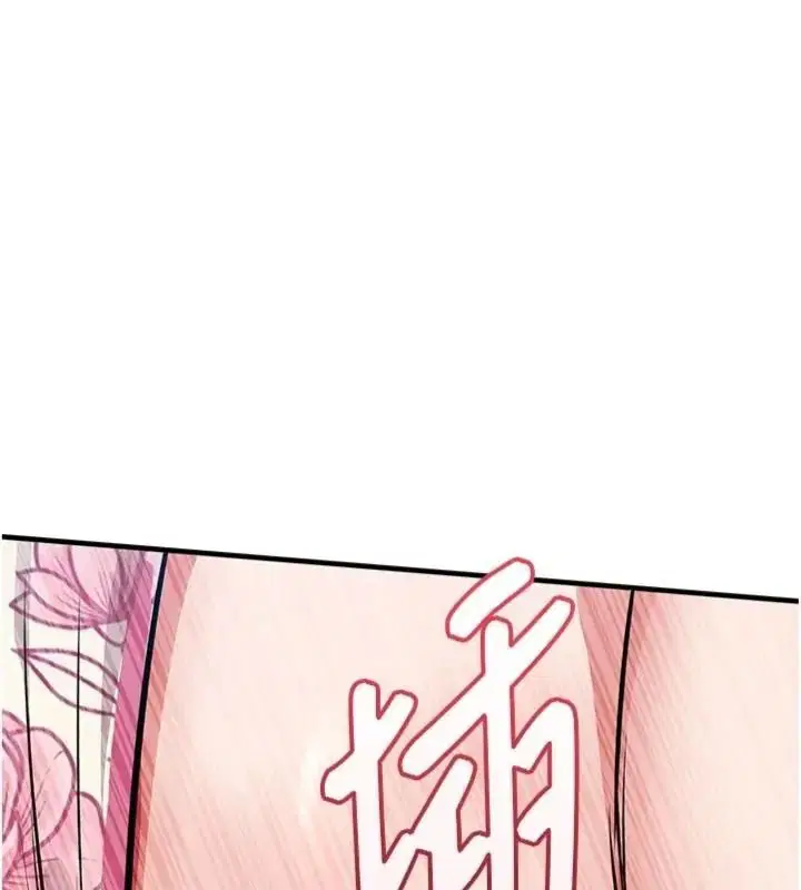 第64話