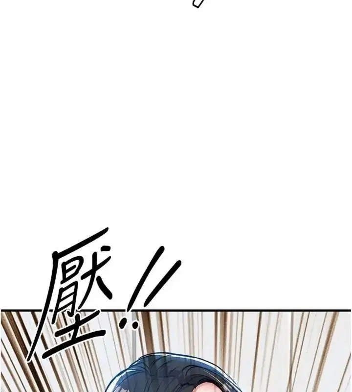 第64話