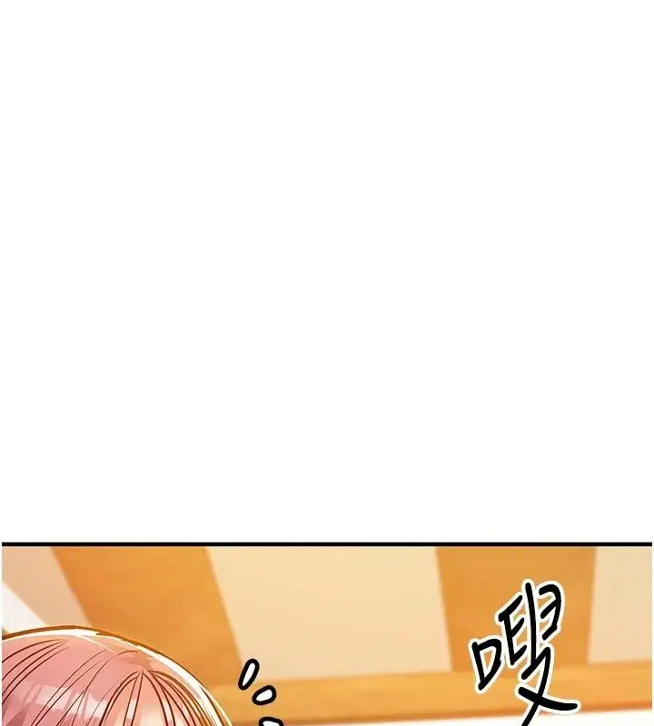 第65話