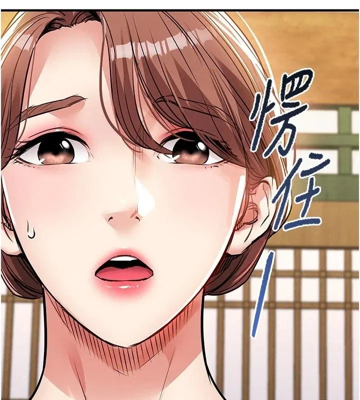第65話
