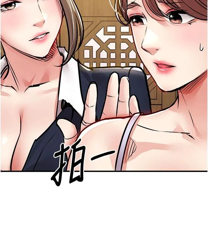 第65話