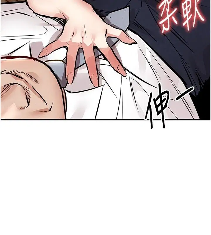 第65話