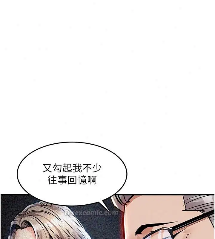 第65話