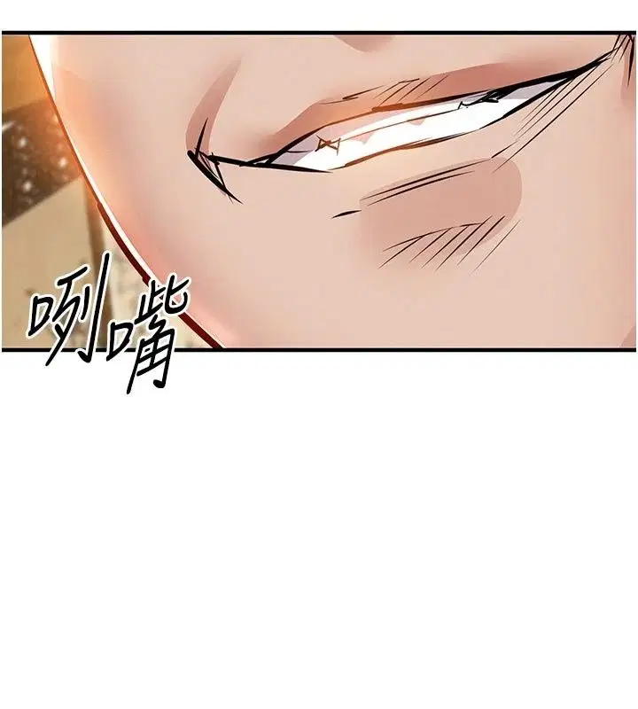 第65話