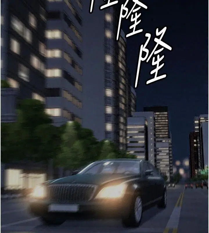 第65話
