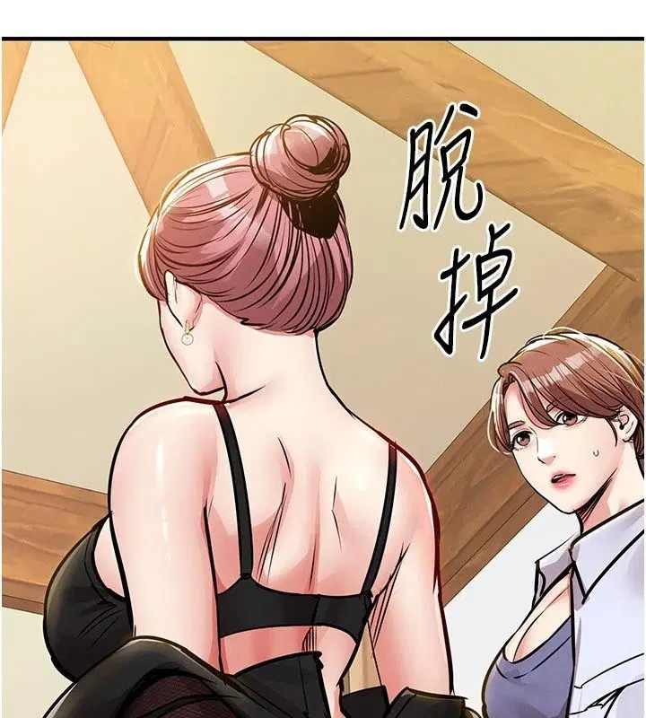第65話