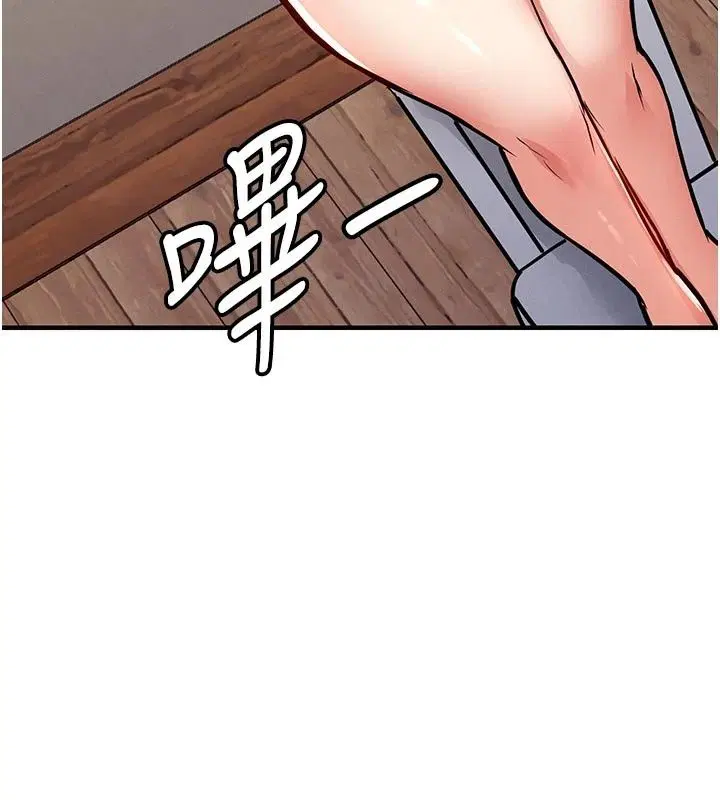 第65話