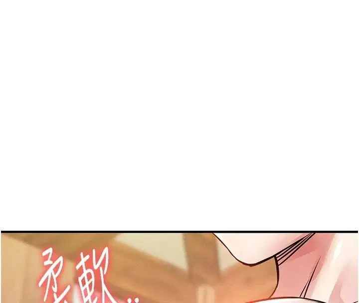 第65話