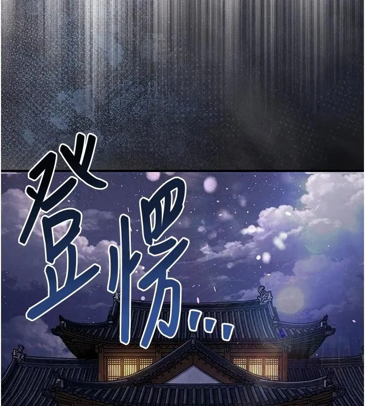 第65話