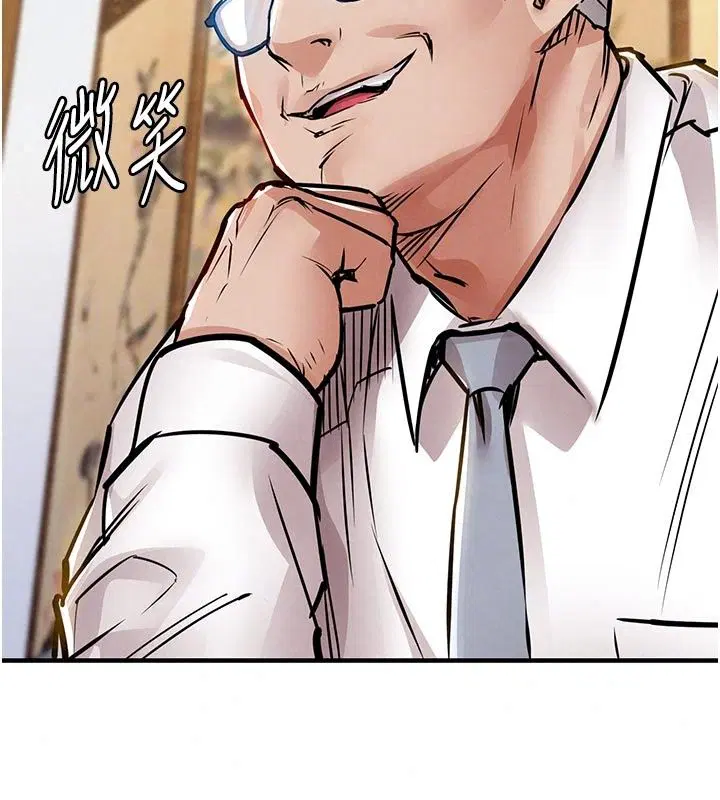 第65話