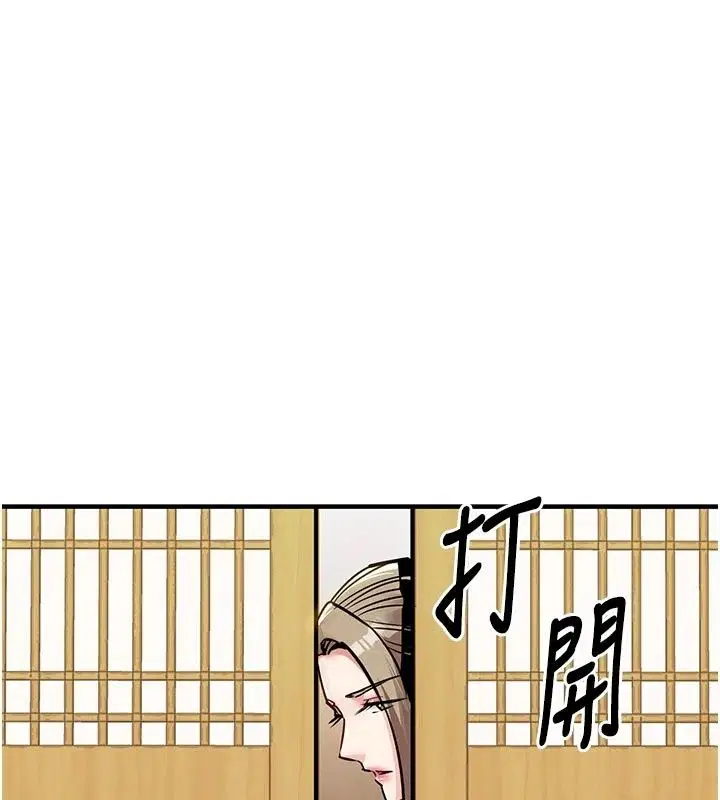 第65話