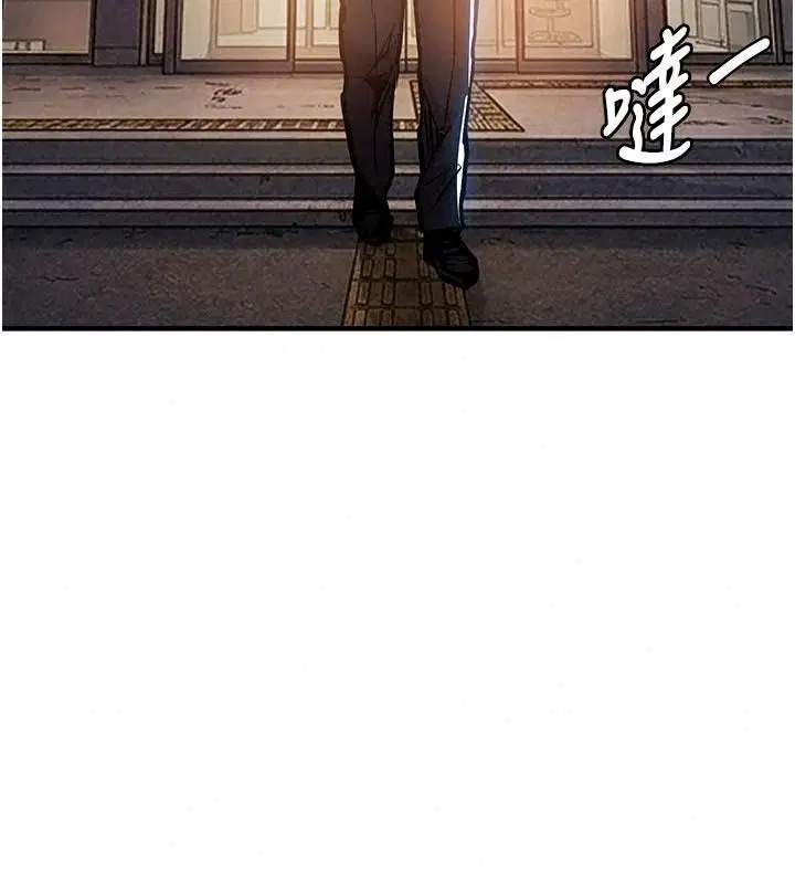 第66話