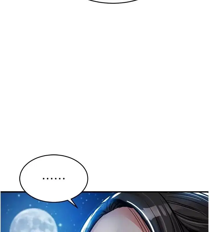 第66話