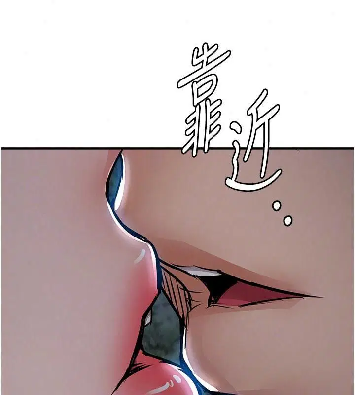 第66話