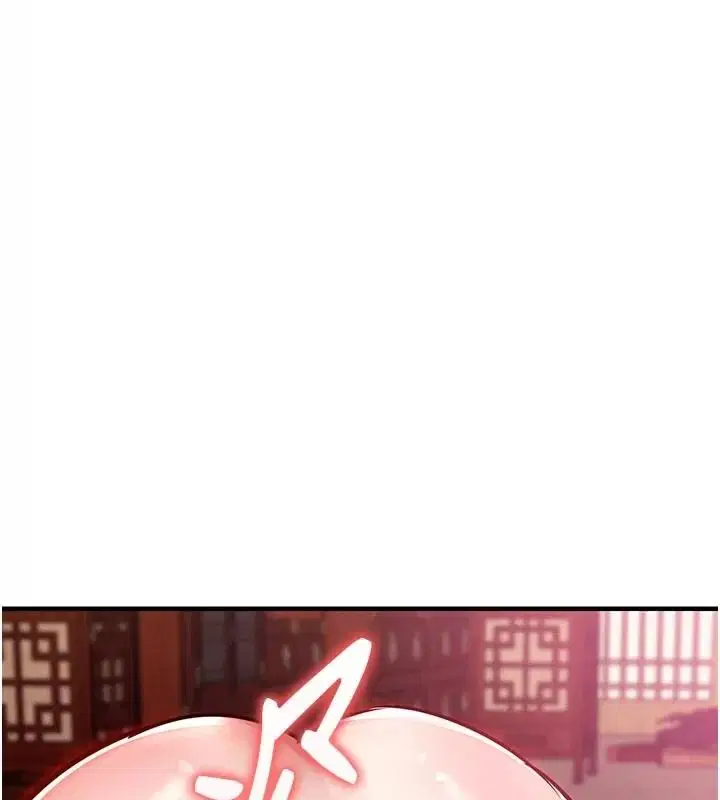第66話