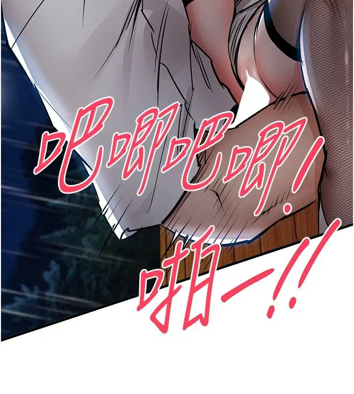 第67話