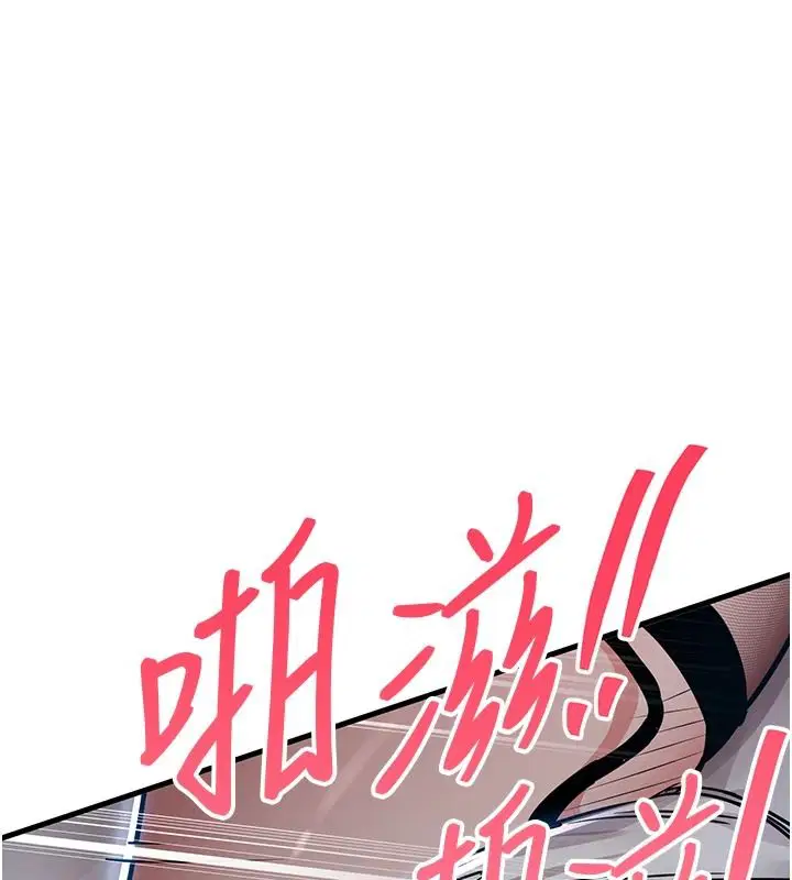 第67話
