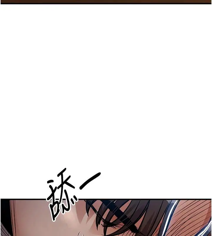 第67話