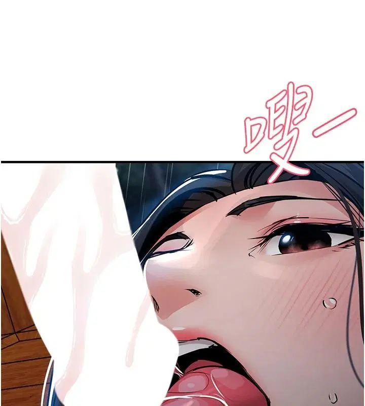 第67話