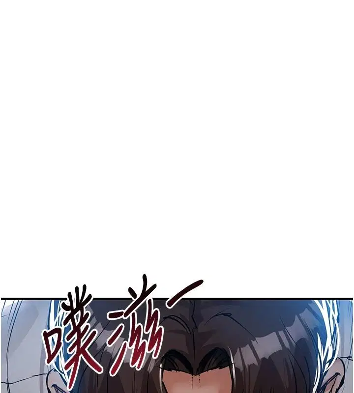 第67話