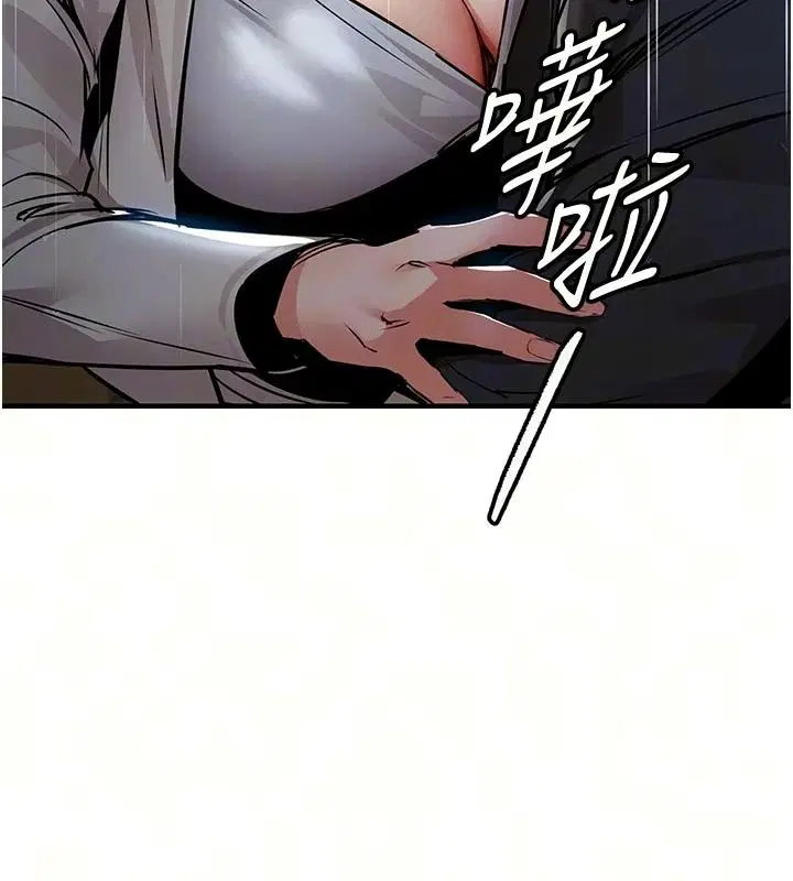 第67話