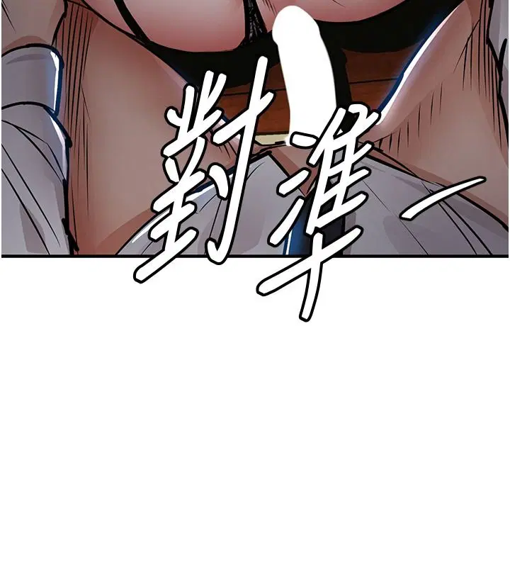 第67話