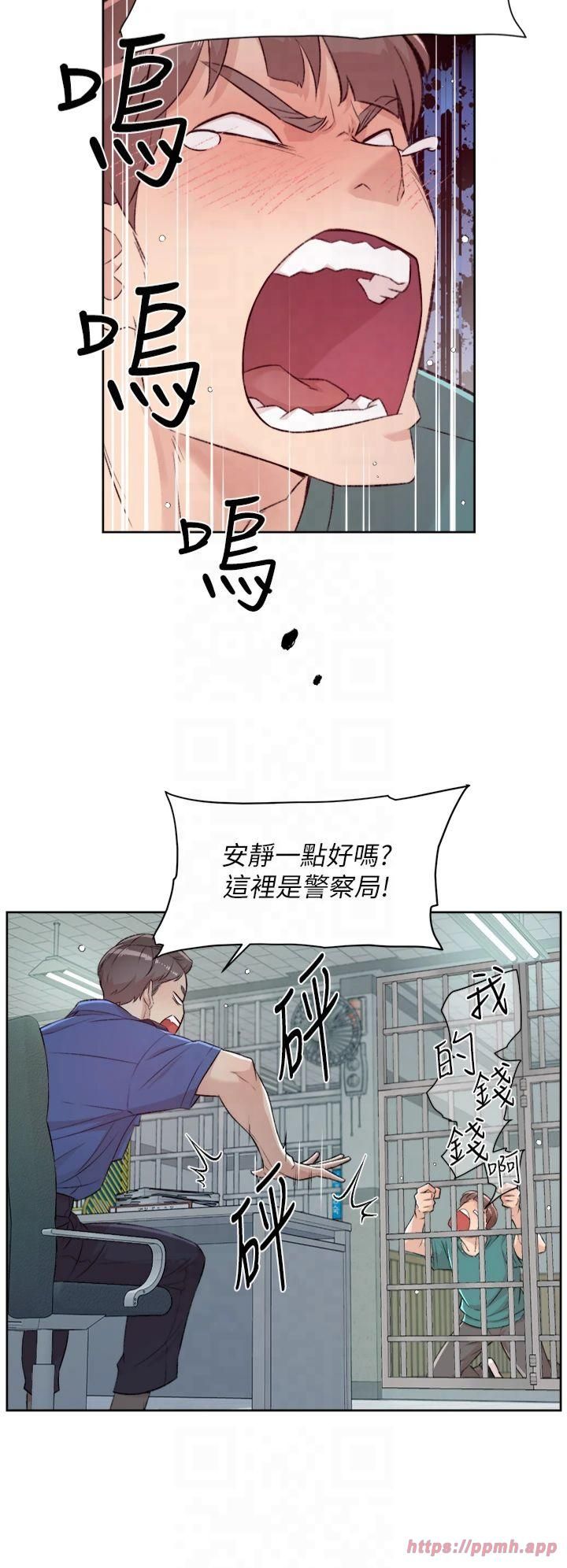第1話