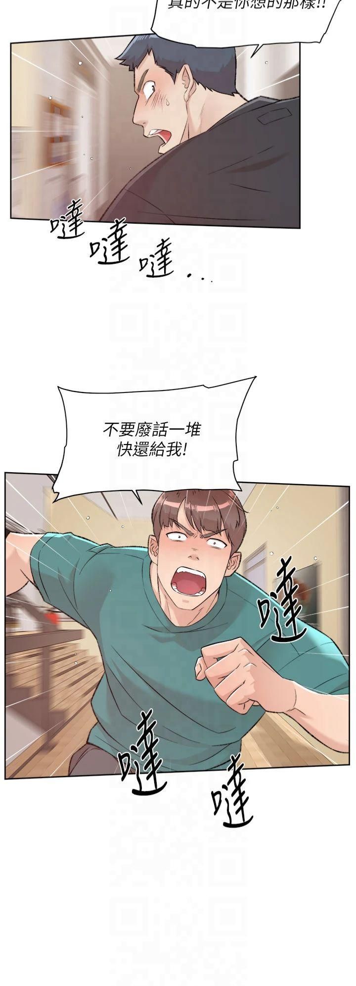 第1話