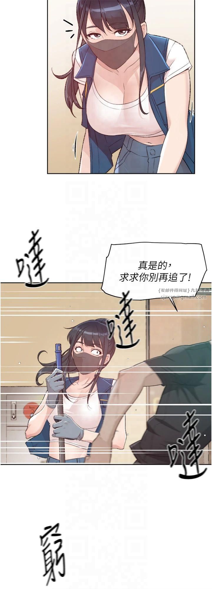 第1話