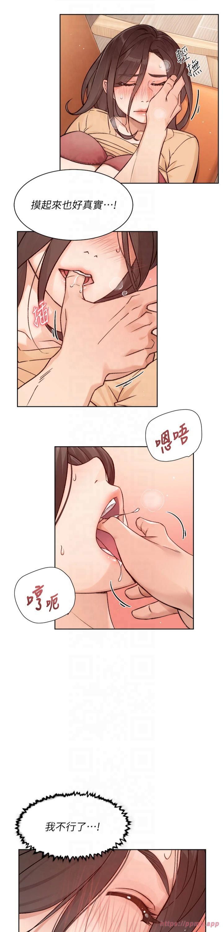 第4話